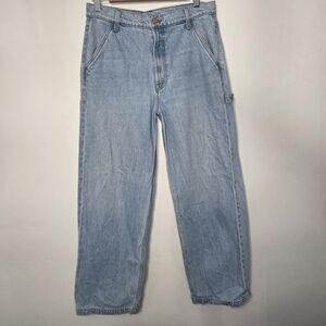 Mother SNACKS High Waisted Jeans Size 27